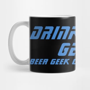 DiGo Trek Mug